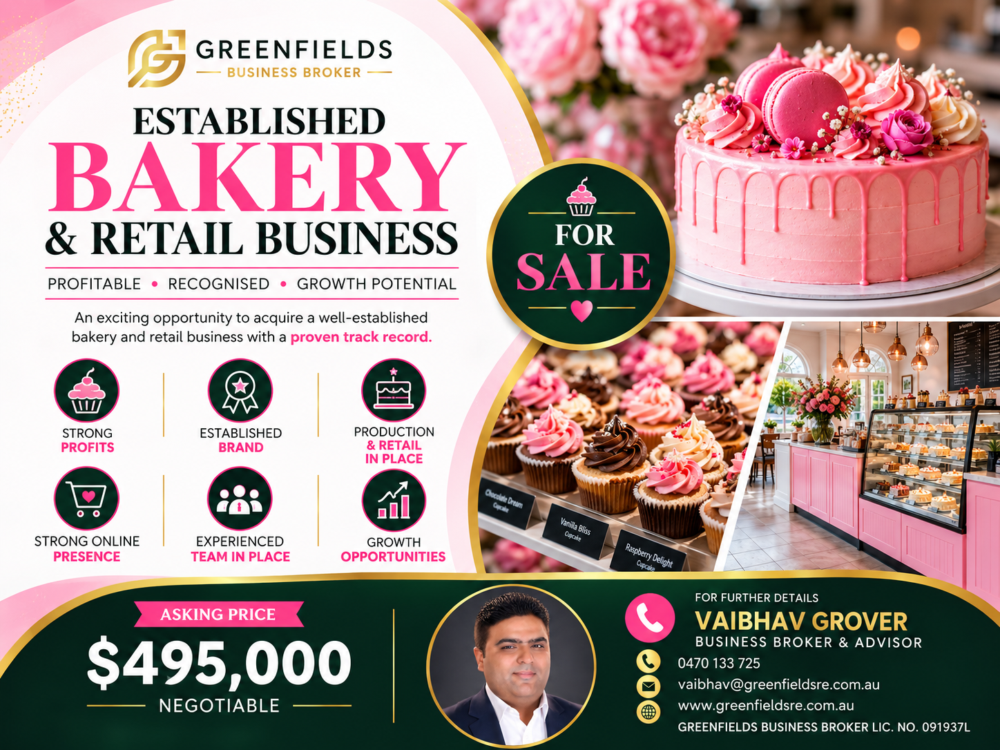 Cupcake Baking Facility + Store